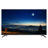 شاشة  رويال الرحماني سمارت 75 انج - QLED 4K